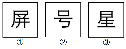 pdf3 p23 1.png