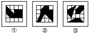pdf3 p27 3.png