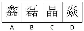 pdf3 p21 1.png