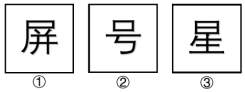 pdf3 p28 8.png