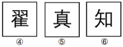 pdf3 p28 9.png