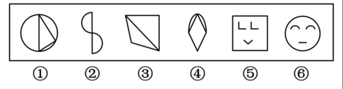 pdf4 p11 3.png