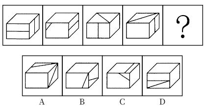 pdf2 p10 2.png