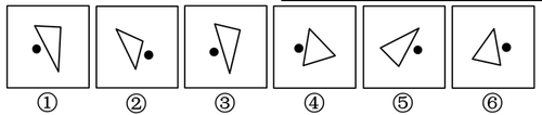pdf2 p16 3.png