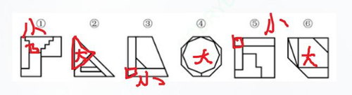 pdf1 p10 3.png
