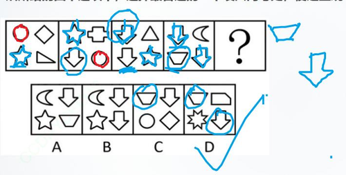 pdf1 p11 2.png