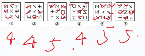 pdf1 p14 3.png