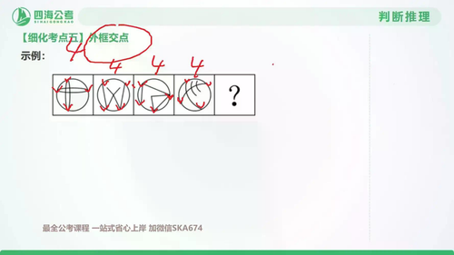 docx1 36.png