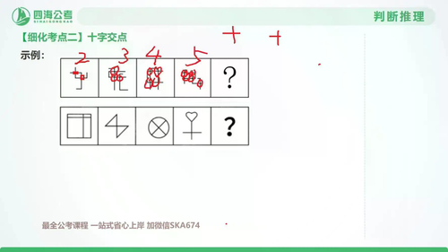 docx1 32.png