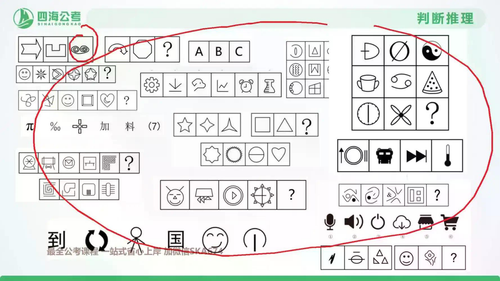 docx1 28.png