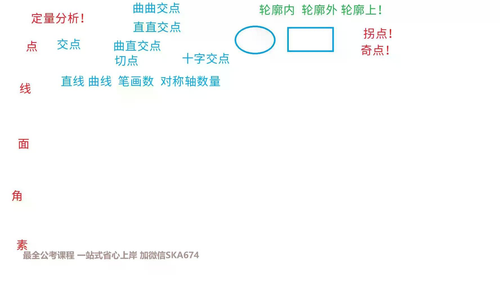 docx2 15.png