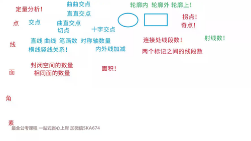 docx2 16.png