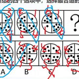 pdf1 p16 3.png
