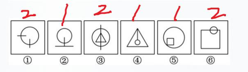 pdf1 p19 3.png