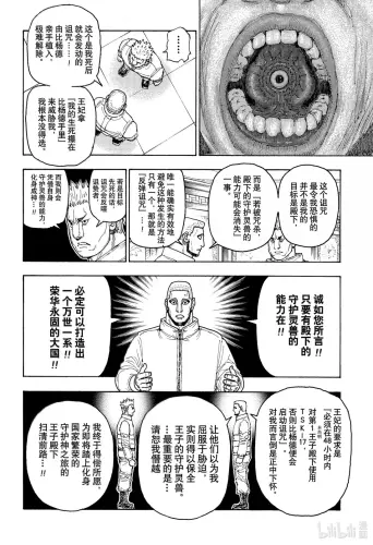 88.webp