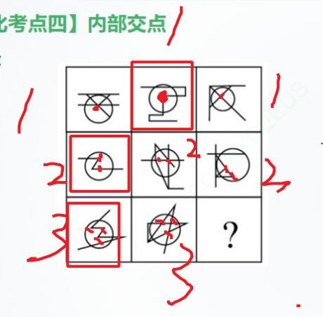 pdf1 p20 2.png