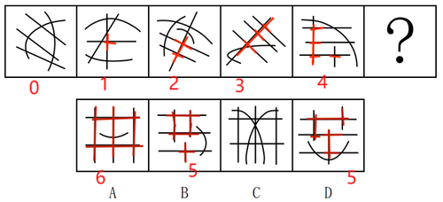 pdf1 p22 2.png