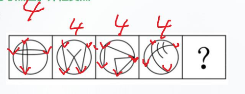pdf1 p20 3.png
