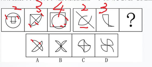 pdf1 p22 3.png