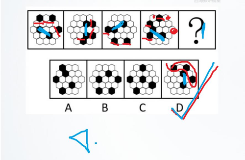 pdf2 p21 0.png