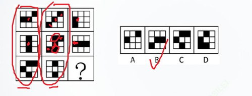pdf2 p23 2.png