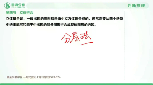 docx5 31.png