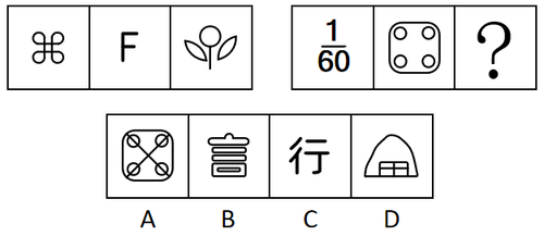 pdf1 p26 4.png