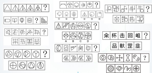 pdf1 p2 2.png