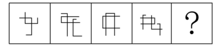 pdf2 p7 3.png