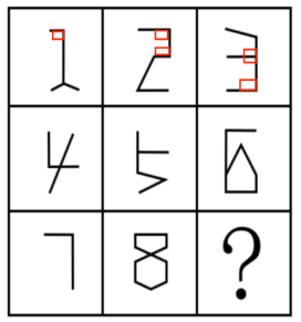 pdf2 p2 1.png