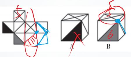 pdf4 p24 4.png