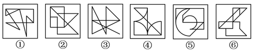 pdf4 p6 3.png