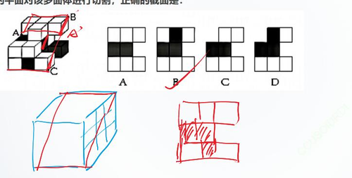 pdf5 p11 0.png