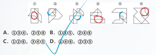 pdf4 p6 2.png