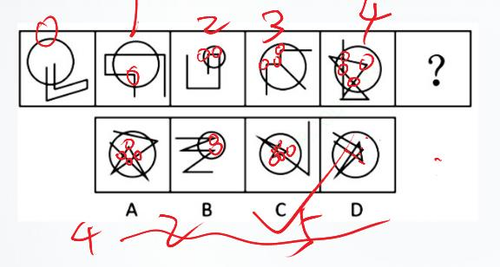 pdf4 p4 2.png