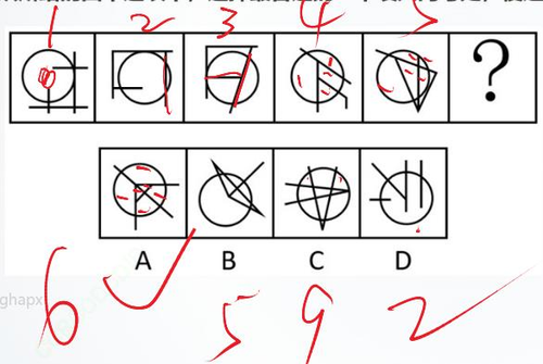 pdf4 p4 4.png