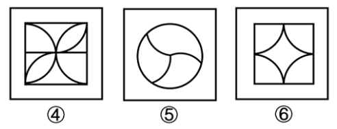 pdf4 p8 3.png