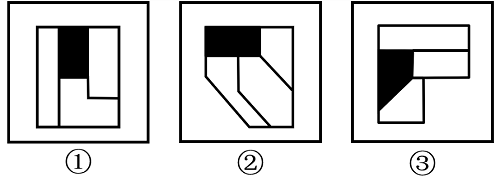 pdf3 p13 0.png