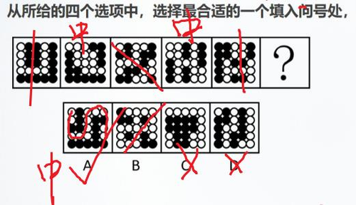 pdf3 p10 0.png