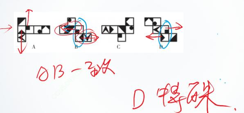 pdf5 p2 0.png