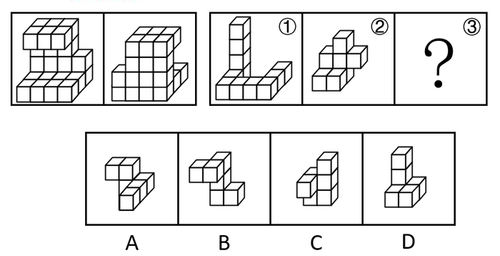 pdf5 p14 6.png