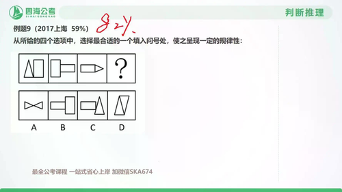 docx1 16.png