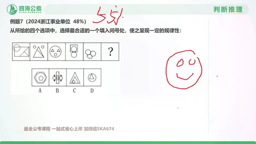docx1 14.png