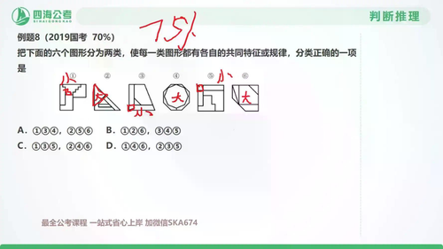 docx1 15.png