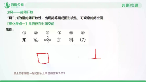 docx1 21.png