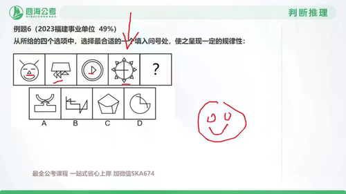 docx1 13.png