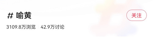 Screenshot 20260716 030908 com.xingin.xhs edit 1330314493970649.jpg