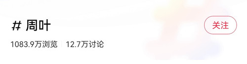 Screenshot 20260716 030935 com.xingin.xhs edit 1330322124747729.jpg