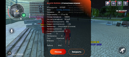 1000086610.jpg