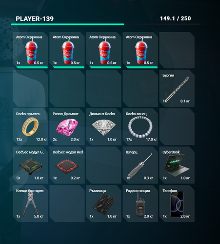 FiveM b3258 GTAProcess JOI0cCcKEv.png
